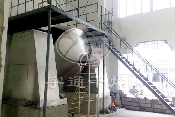 Sorbic acid (potassium) rotary vacuum drying production line