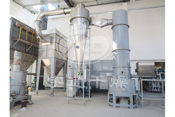 Protein feed dedicated rotary flash dryer