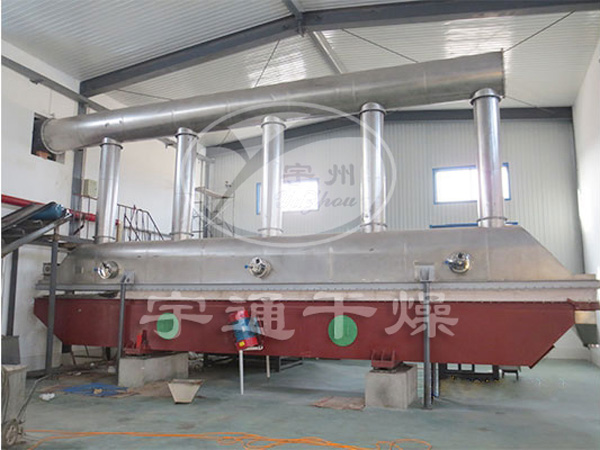 Vibration fluidized bed of nickel sulfate production line